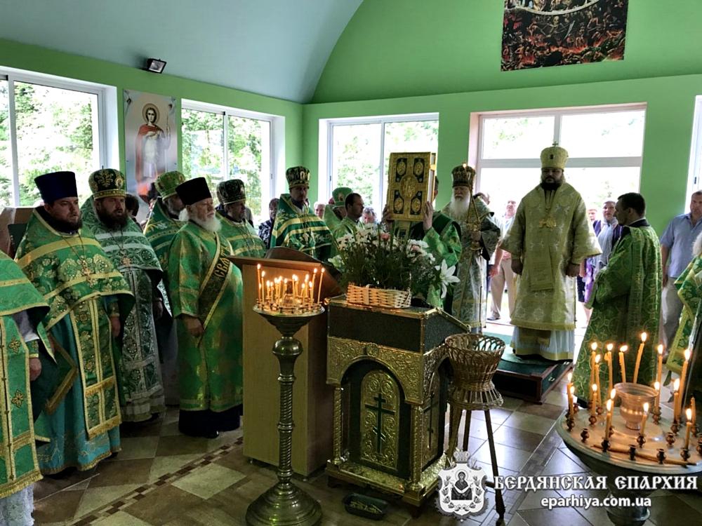 berdyansk.church.ua/files/2018/06/Gorodilovo_002.jpg