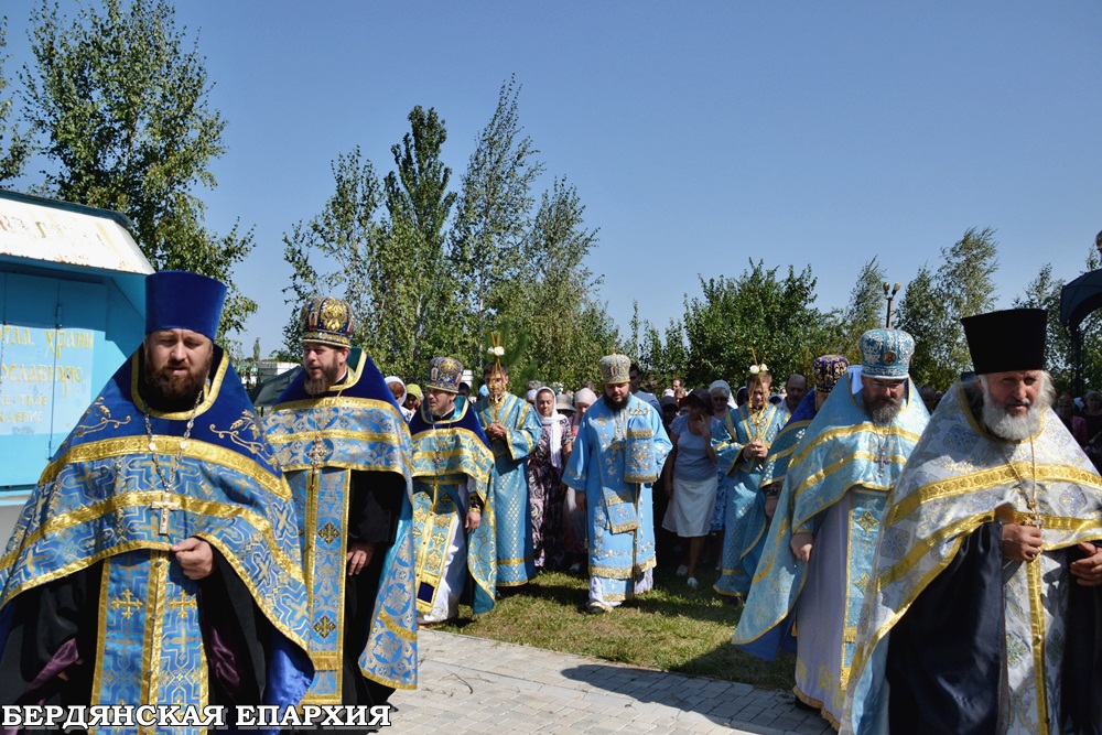 Dneprorydnoje_006
